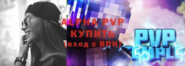 кокаин VHQ Богданович